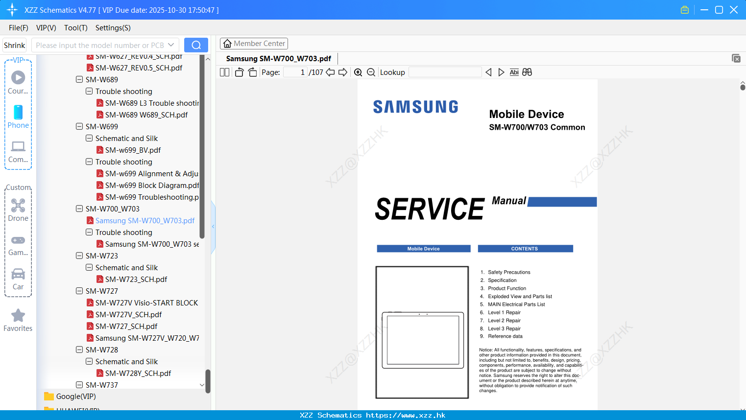 Samsung SM-W700_W703